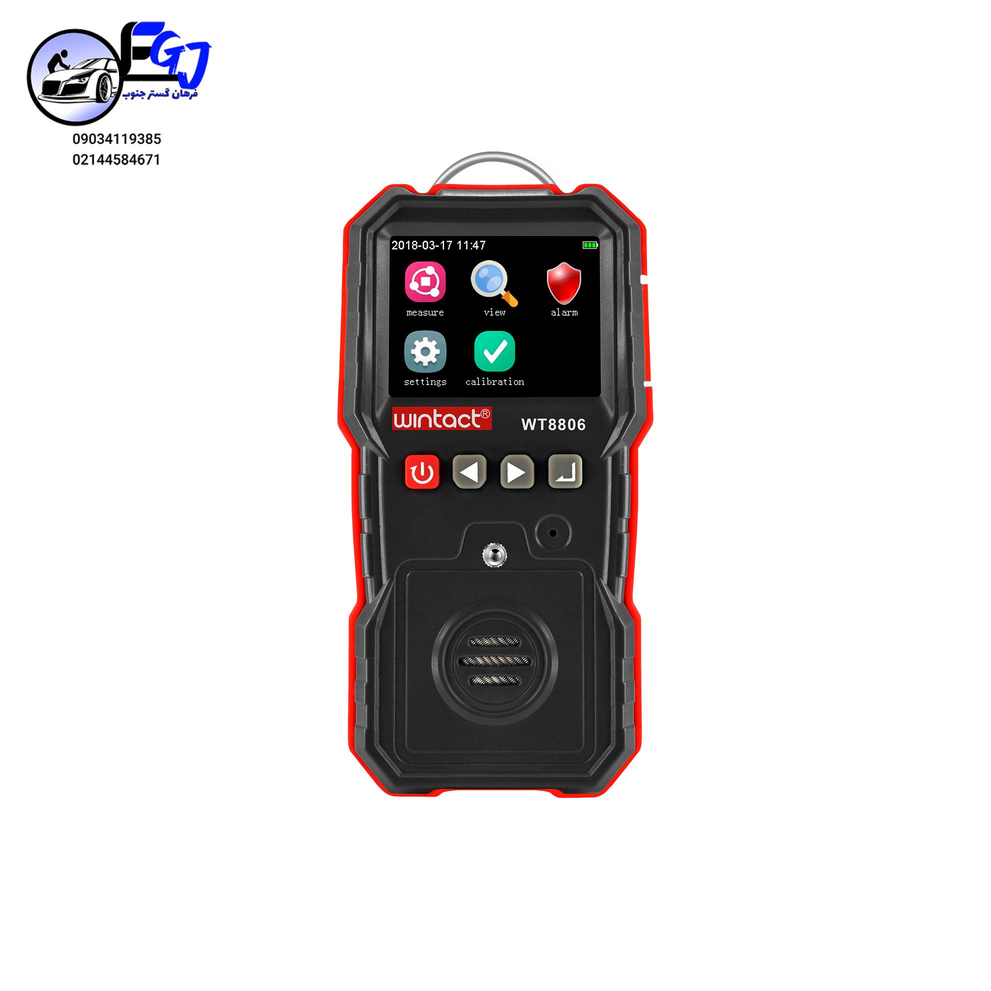 WT8806-1 نشت یاب گاز برند WINTACT مدل WT-8806