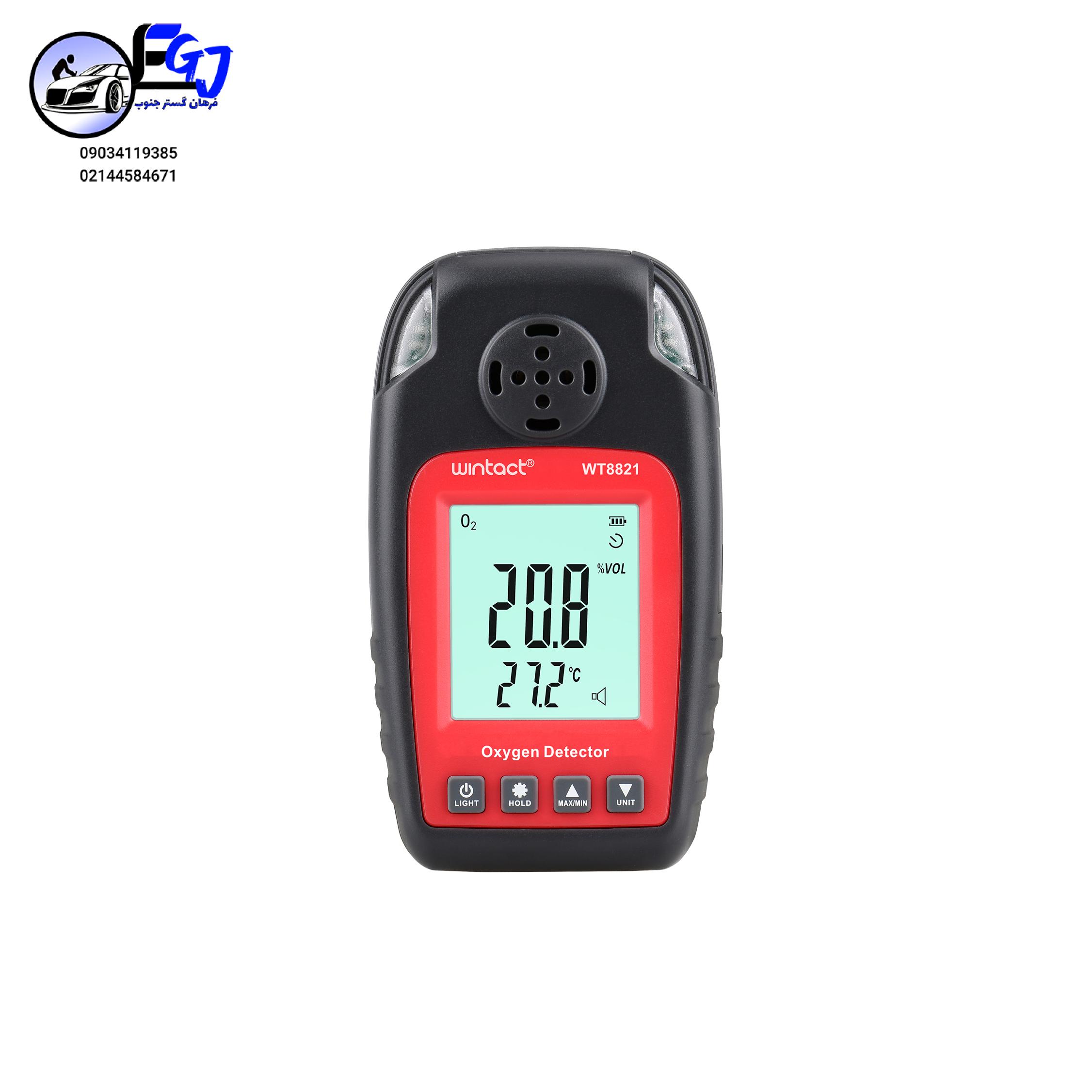WT8821-1 نشت یاب گاز برند WINTACT مدل WT-8821