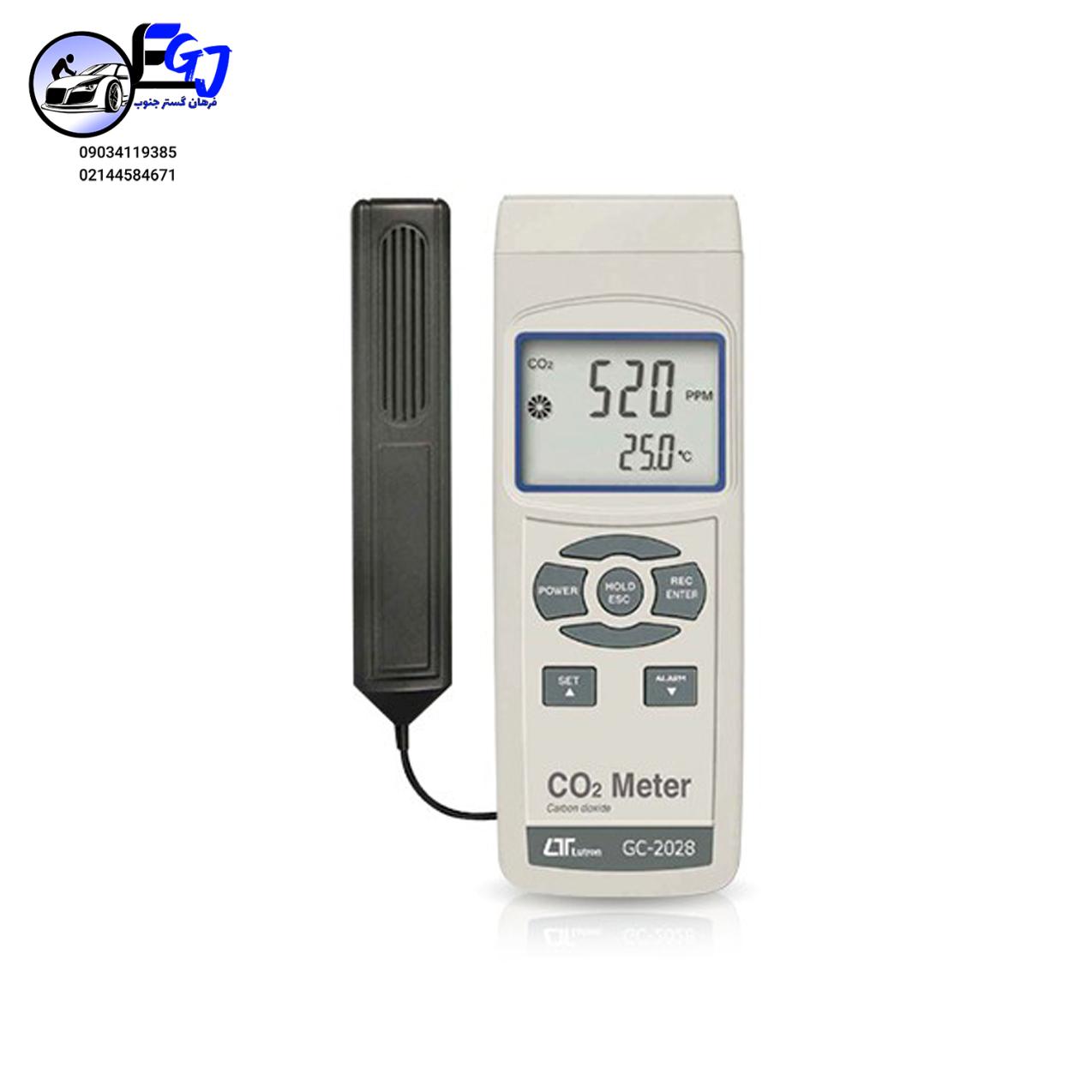 c2gsjhEpj8Ei1LyOgfvEBPJnYE2UjofUgGugP82m CO2سنج برند LUTRON مدل GC-2028