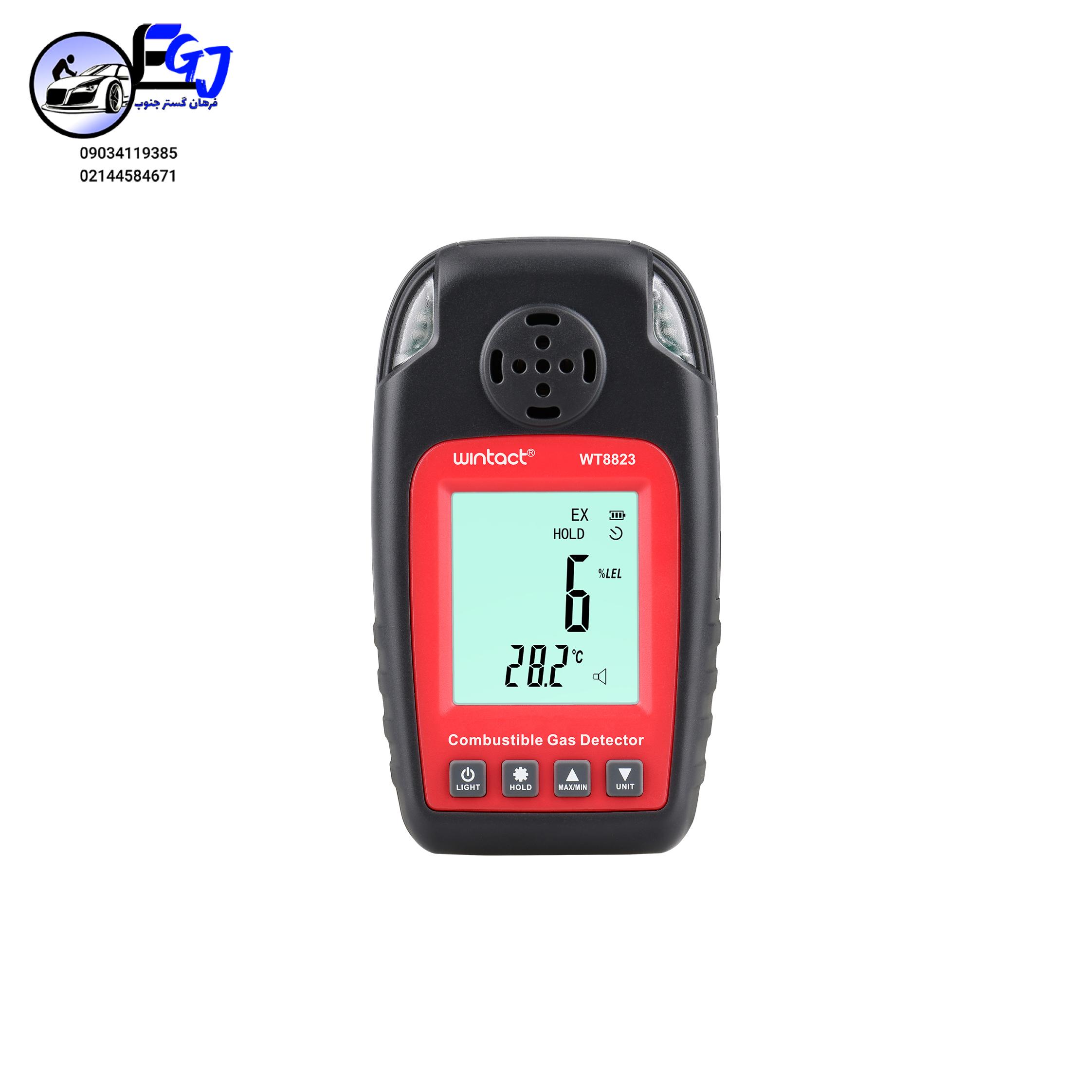 email-icon گازسنج H2S برند WINTACT مدل WT-8823