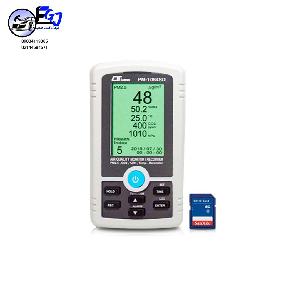 ttt کیفیت سنج و رکوردر هوا برند LUTRON مدل PM-1064SD