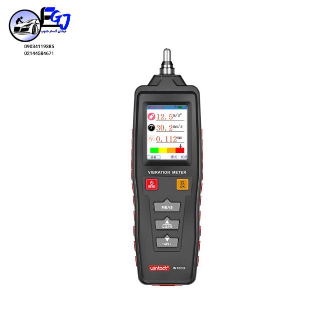 unnamed (2) ویبرشن پراب سرخود برند WINTACT مدل WT-63B