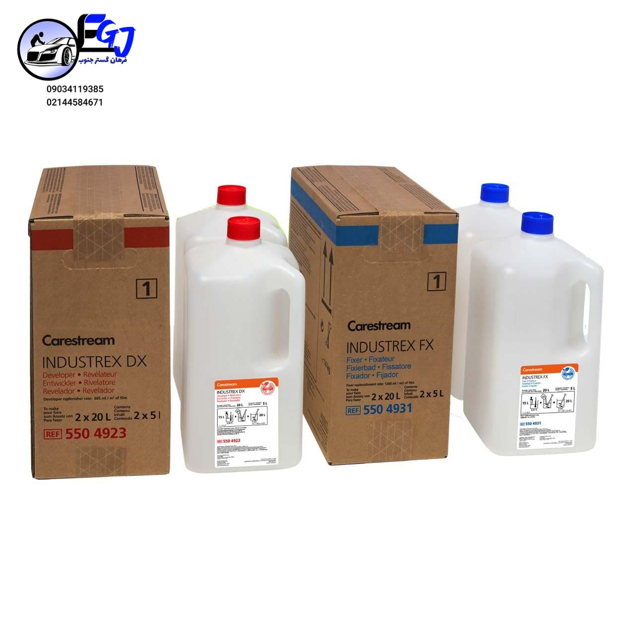 داروی-ظهور-و-ثبوت-محلول-رادیوگرافی-صنعتی-کداک-کرستریم-KODAK-CARESTREAM-CHEMICALS-FIXER-DEVELOPER-5 (1) محلول ظهور وثبوت Ilfored