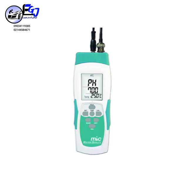 5f68484f51d78 مولتی فانکشن و کیفیت سنج آب برند MIC مدل 987A2-PC