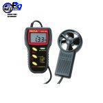 بادسنج پره ای برند TES مدل AVM-305