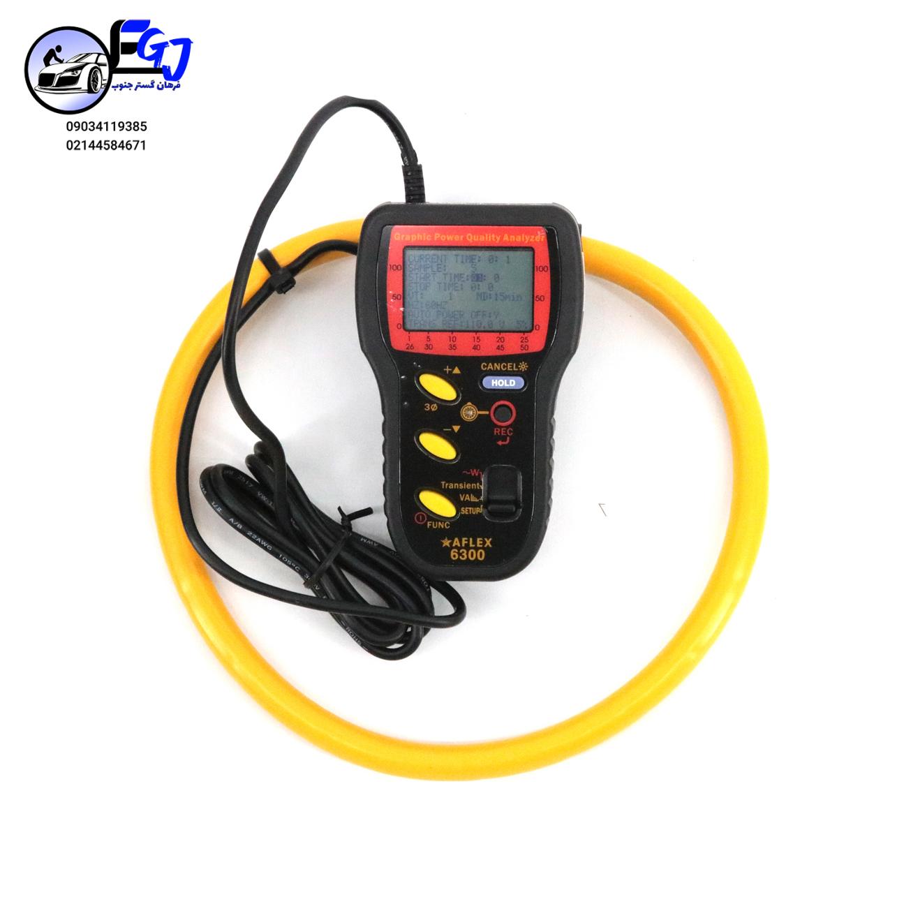HTB1SeXXdjfguuRjy1zeq6z0KFXao پاورآنالایزر گرافیکی با کلامپ قابل انعطاف برند TES مدل AFLEX-6300 - Image 1