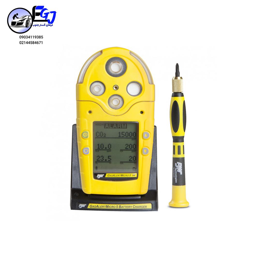 Micro-5-Group-10_sm گازسنج BW مدل MICRO 5