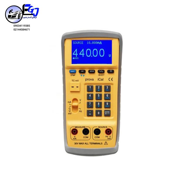 Prova-ical-500x500Z مولتی کالیبراتور برند TES مدل PROVA-ical