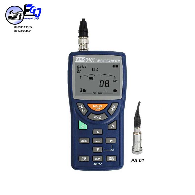 TES-3101 ارتعاش سنج پیزوالکتریک برند TES مدل TES-3101