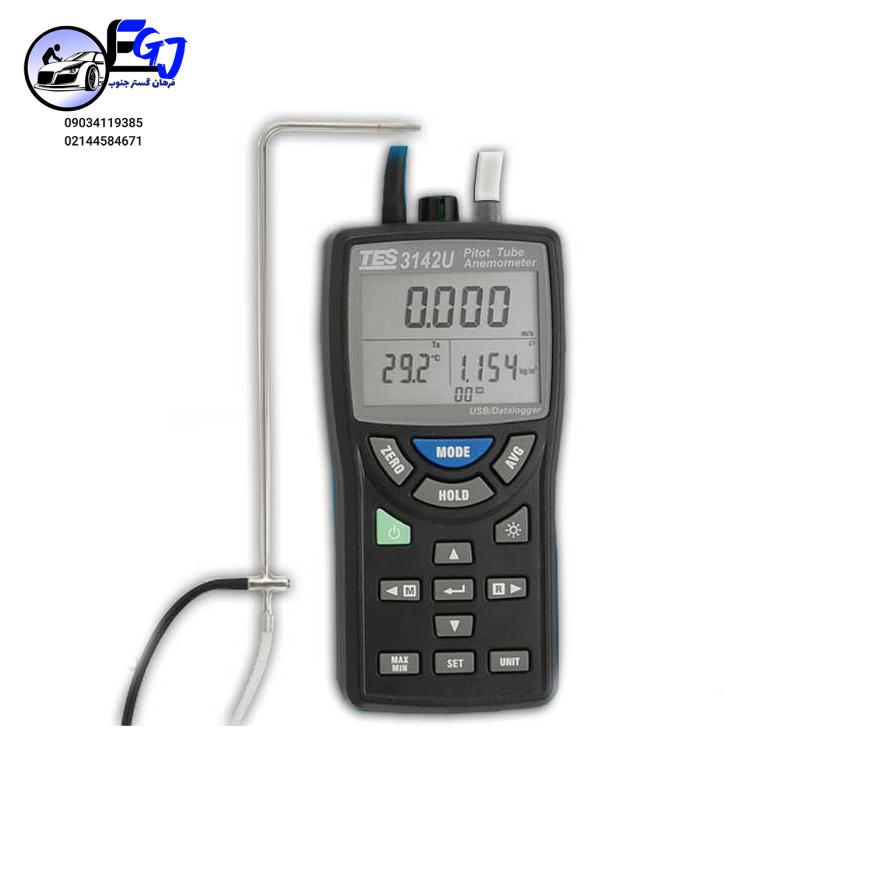 TES-3142 مانومتر و بادسنج برند TES مدل TES-3142