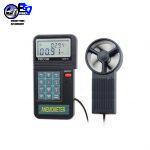 فلوسنج باد برند TES مدل AVM-05