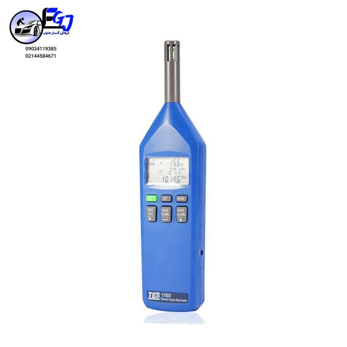 tes-1160-1 بارومتر،ترمورطوبت سنج برند TES مدل TES-1160