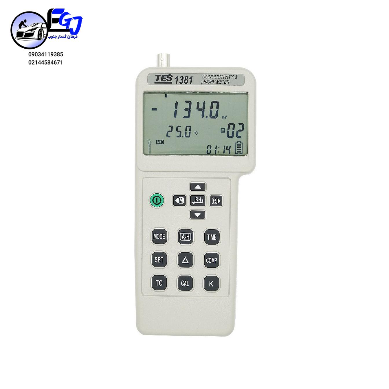 tes-1381 PH/EC/TDS/ORP/SALTمتر دیتالاگر برند TES مدل TES-1381