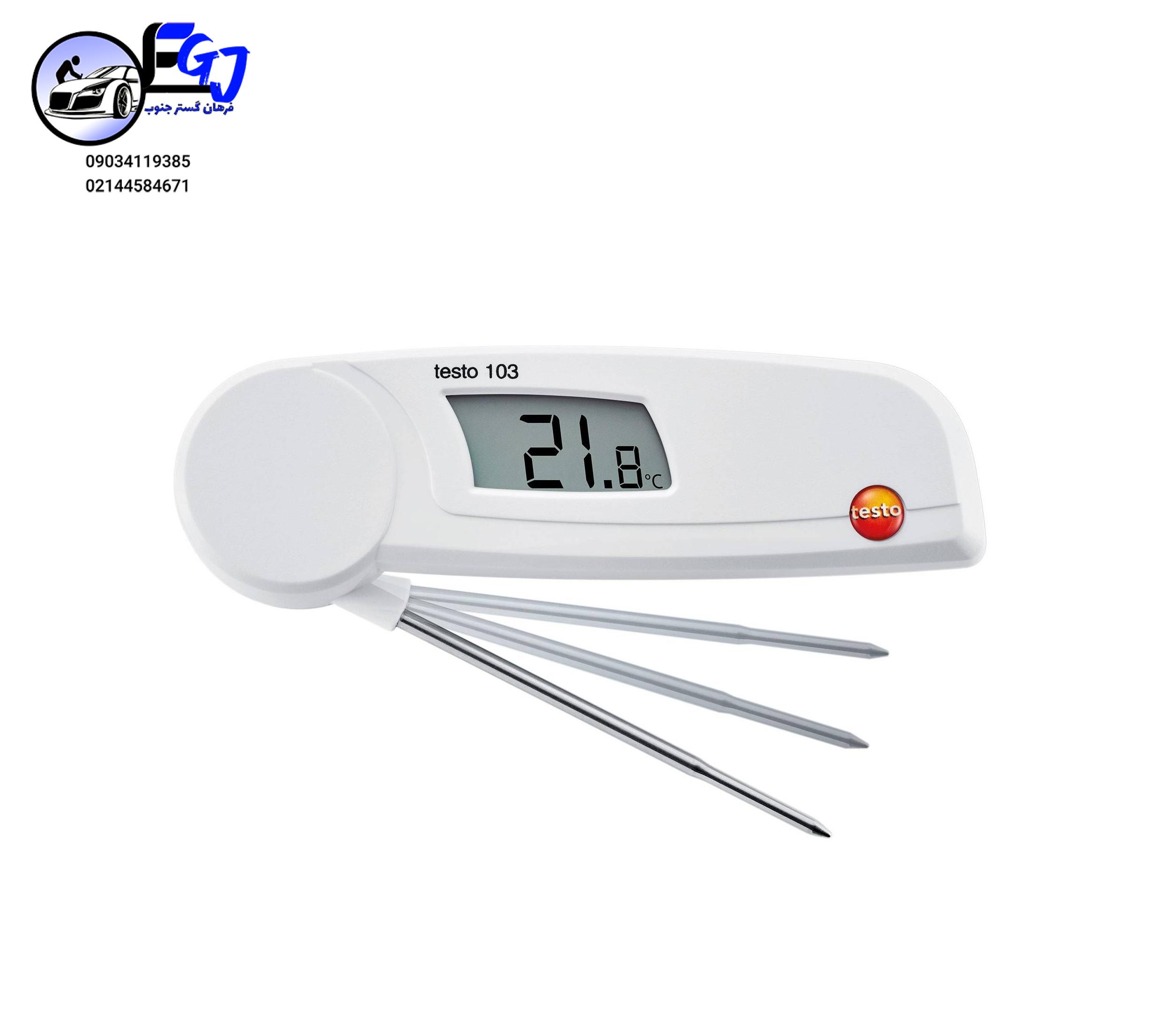 103- دماسنج تماسی برند تستو 103 TESTO