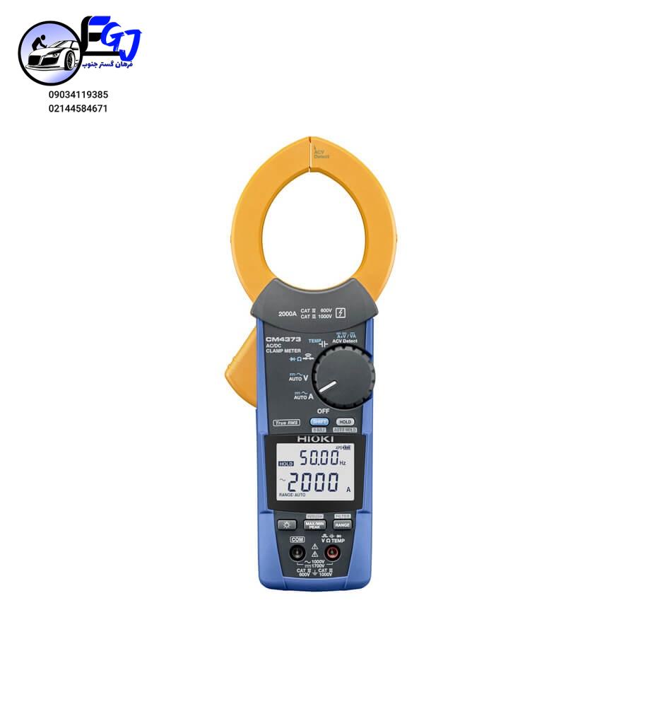 4373 کلمپ آمپرمتر برند هیوکی مدل HIOKI CM4373