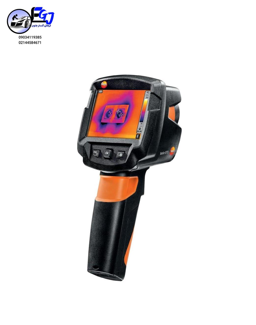 870-2 دوربین مادون قرمز مدل TESTO 870-2
