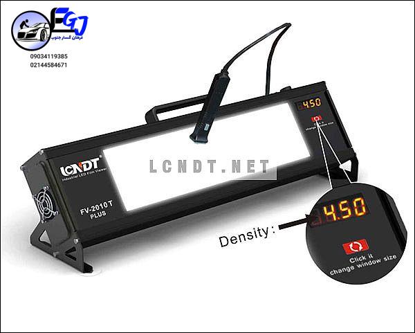 LC-NDT-FV-2010T-Plus-Portable-LED-Film-Viewer-with-Densitometer ویوور تفسیر فیلم رادیوگرافی صنعتی مدل FV 2010T PLUS