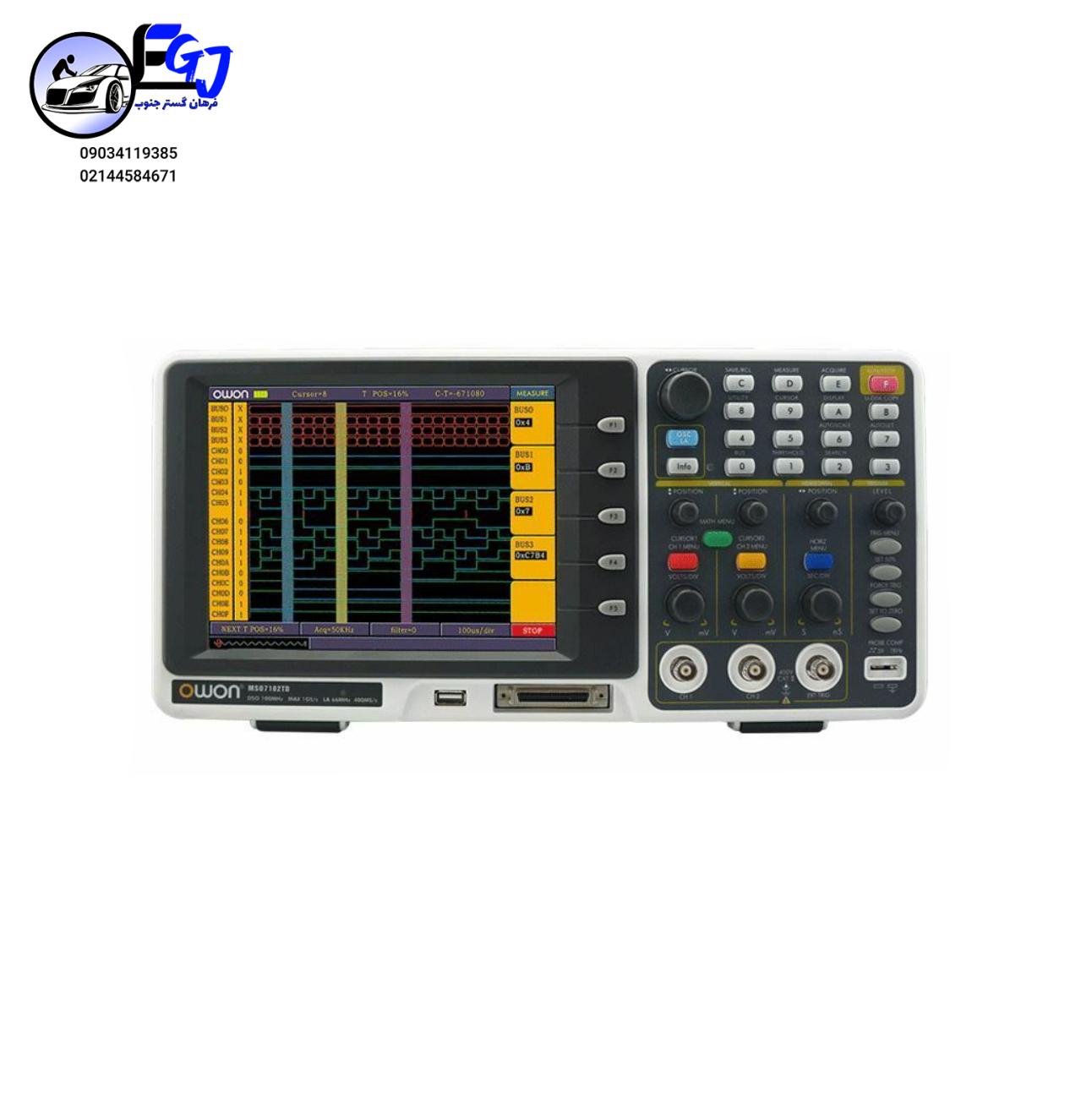Untitled-4 اسیلوسکوپ دیجیتال برند OWON مدل MSO-8202T