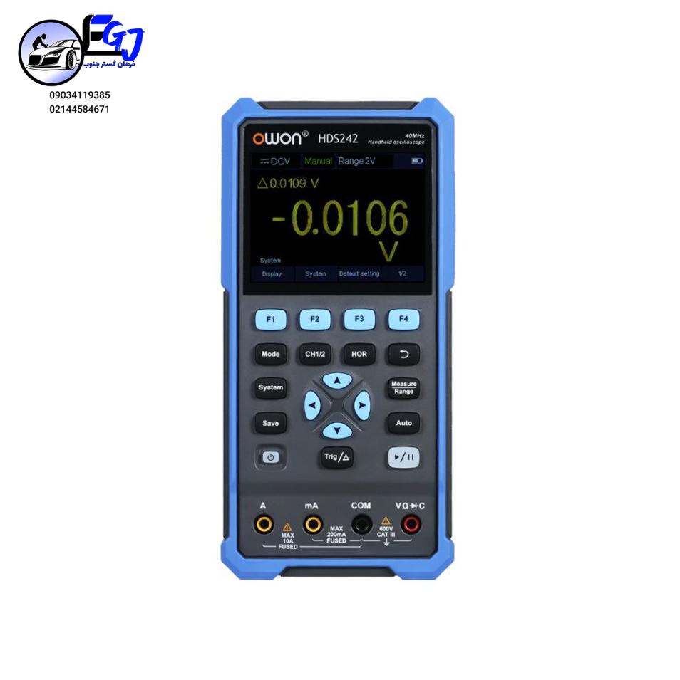 handheld-digital-oscilloscope-owon-hds242 (1) اسیلوسکوپ 2 کاناله برند OWON مدل HDS242