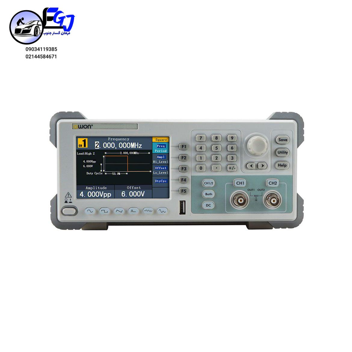 owon-ag1022f-2-ch-arbitrary-waveform-generator فانکشن ژنراتور برند OWON مدل AG-1022F - Image 1
