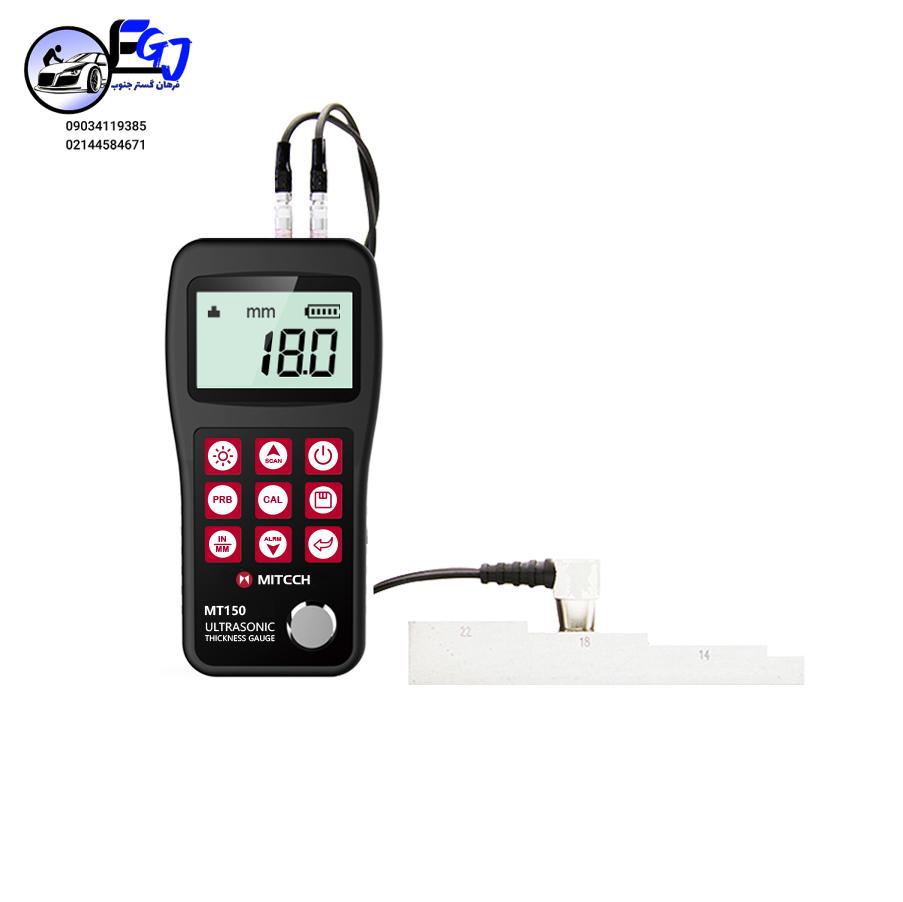 1543195883695191014 ضخامت سنج التراسونیک برند MITECH مدل MT150