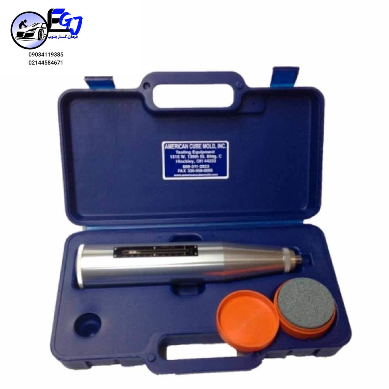 3-چکش-اشمیت-آنالوگ-هواتک-Huatech-HT-225 چکش اشمیت آنالوگ برند هواتک مدل HT225