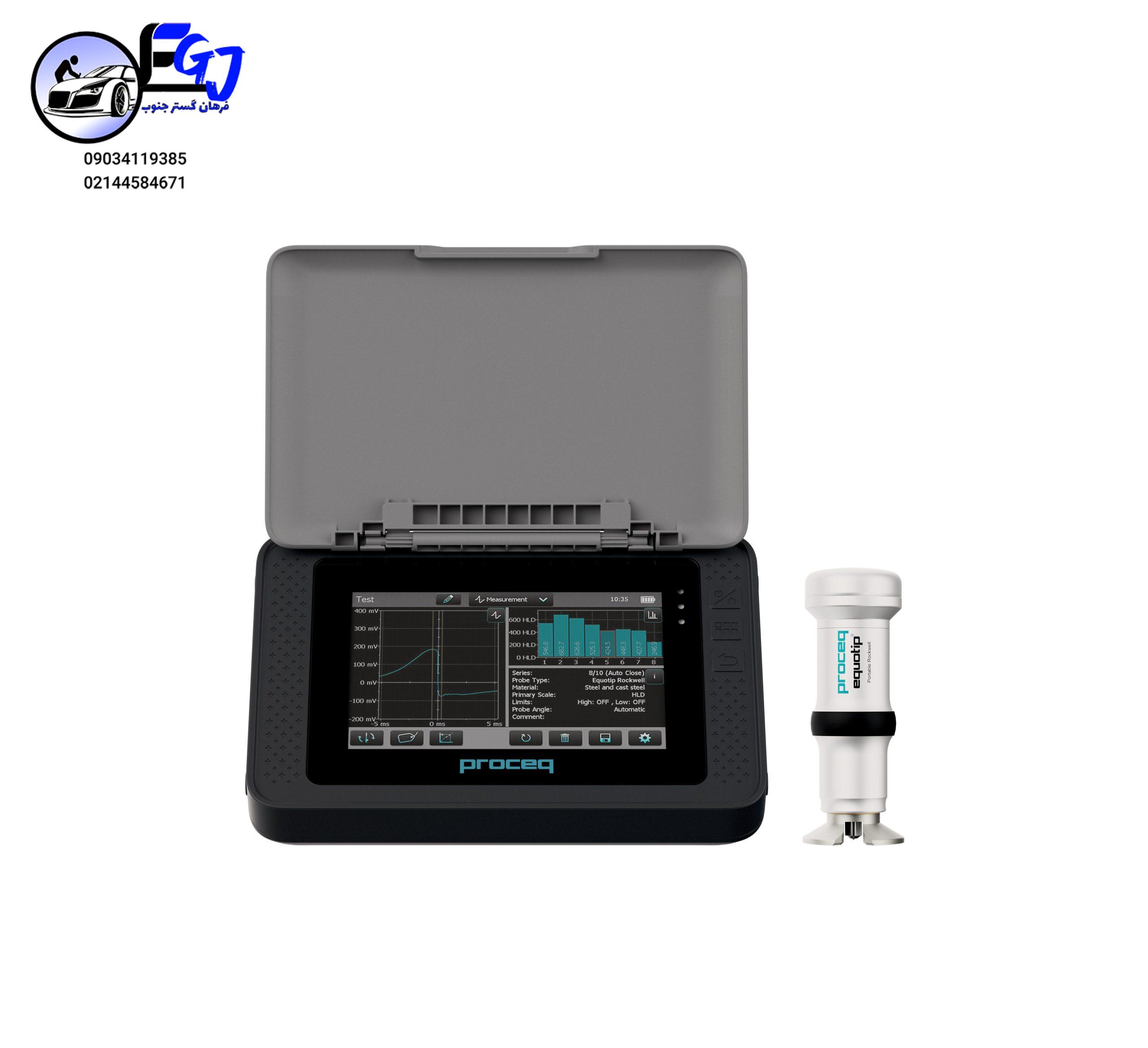 550-1 سختی سنج فلزات برند PROCEQ مدل Equotip 550 Rockwell