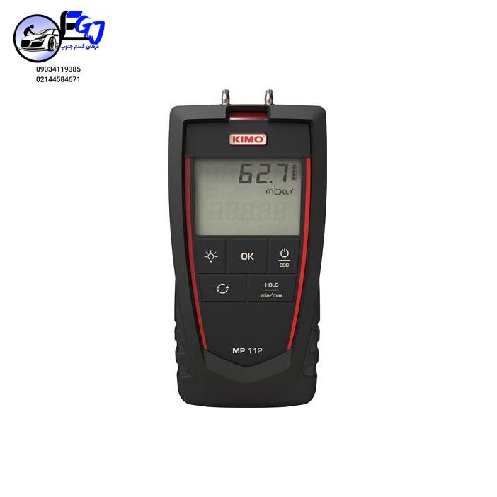 5703534400067p فشارسنج برند KIMO کیمو مدل MP112