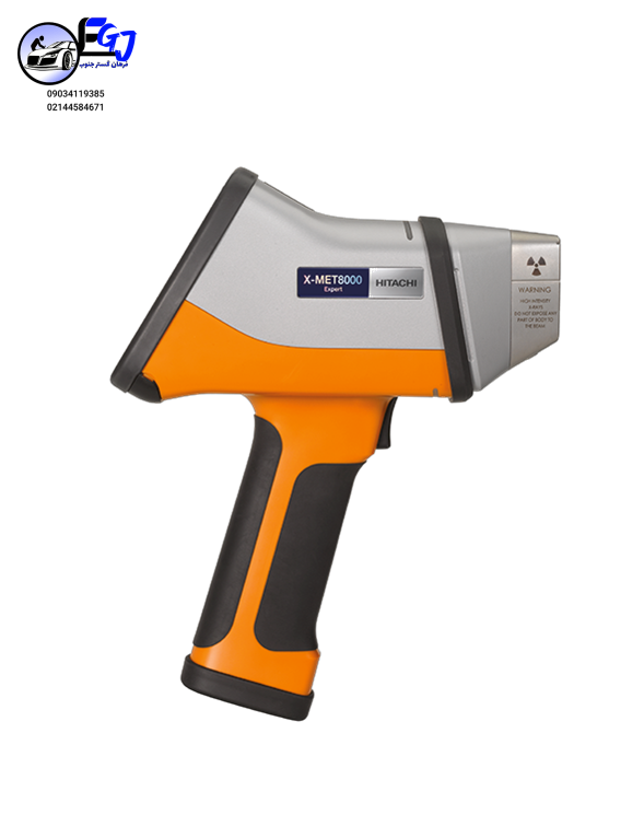 8000 دستگاه XRF برند HITACHI مدل X-MET8000 SMART - Image 1