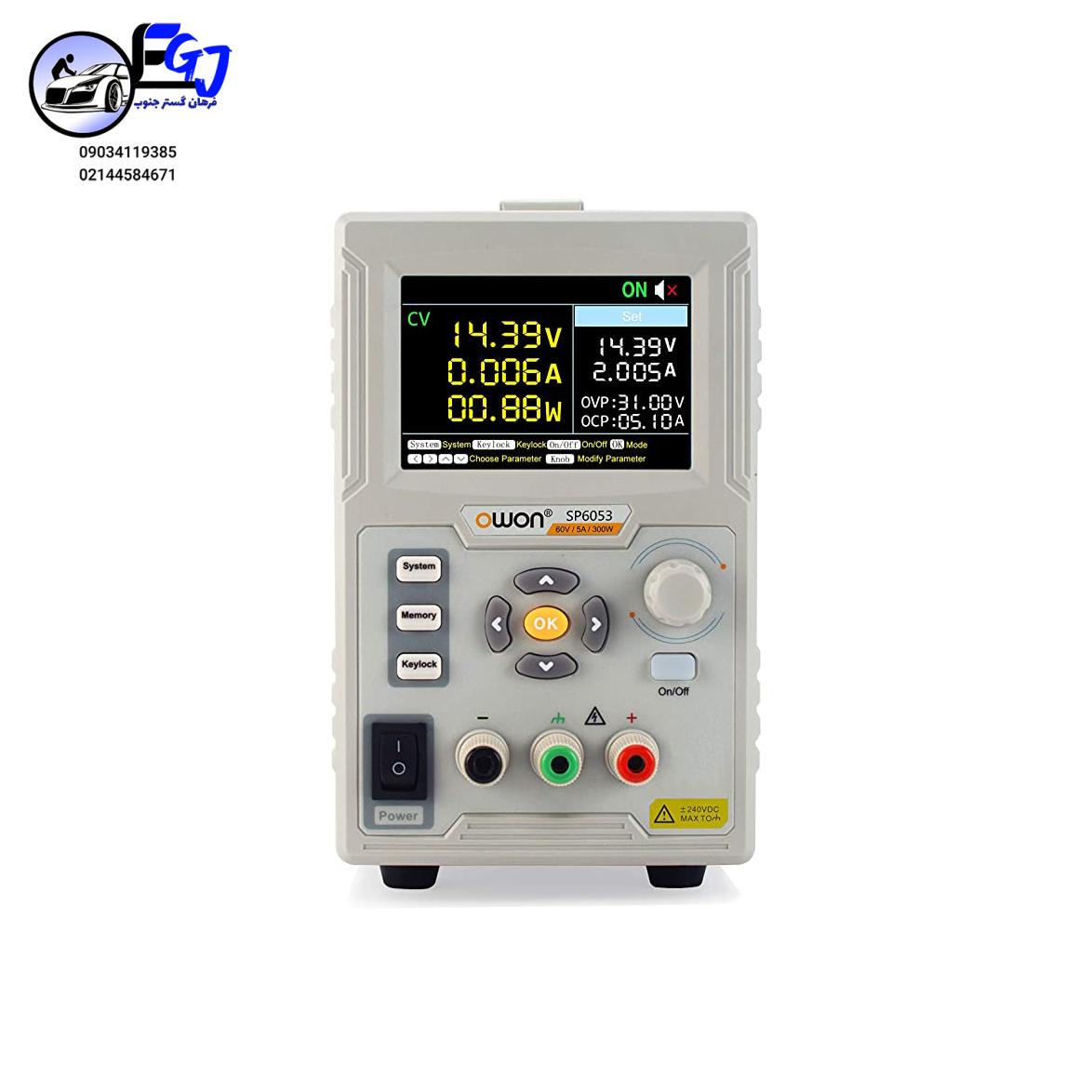 81DonlcEkEL._AC_SX466_ منبع تغذیه تک کانال برند OWON مدلSP6053 - Image 1