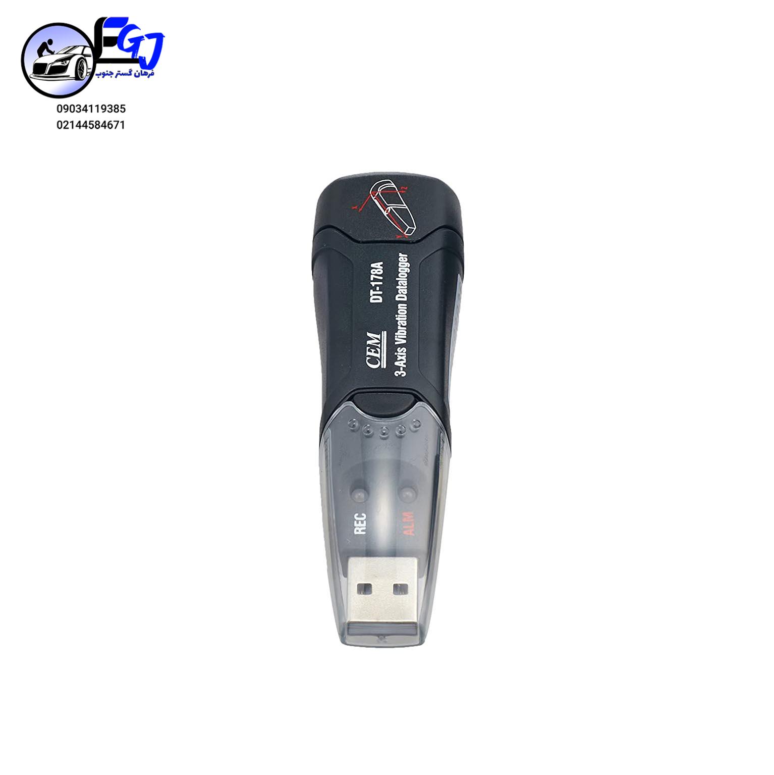 81Z8n3QeSLL._AC_SL1500_ ویبریشن دیتالاگر برند CEM مدل DT-178A