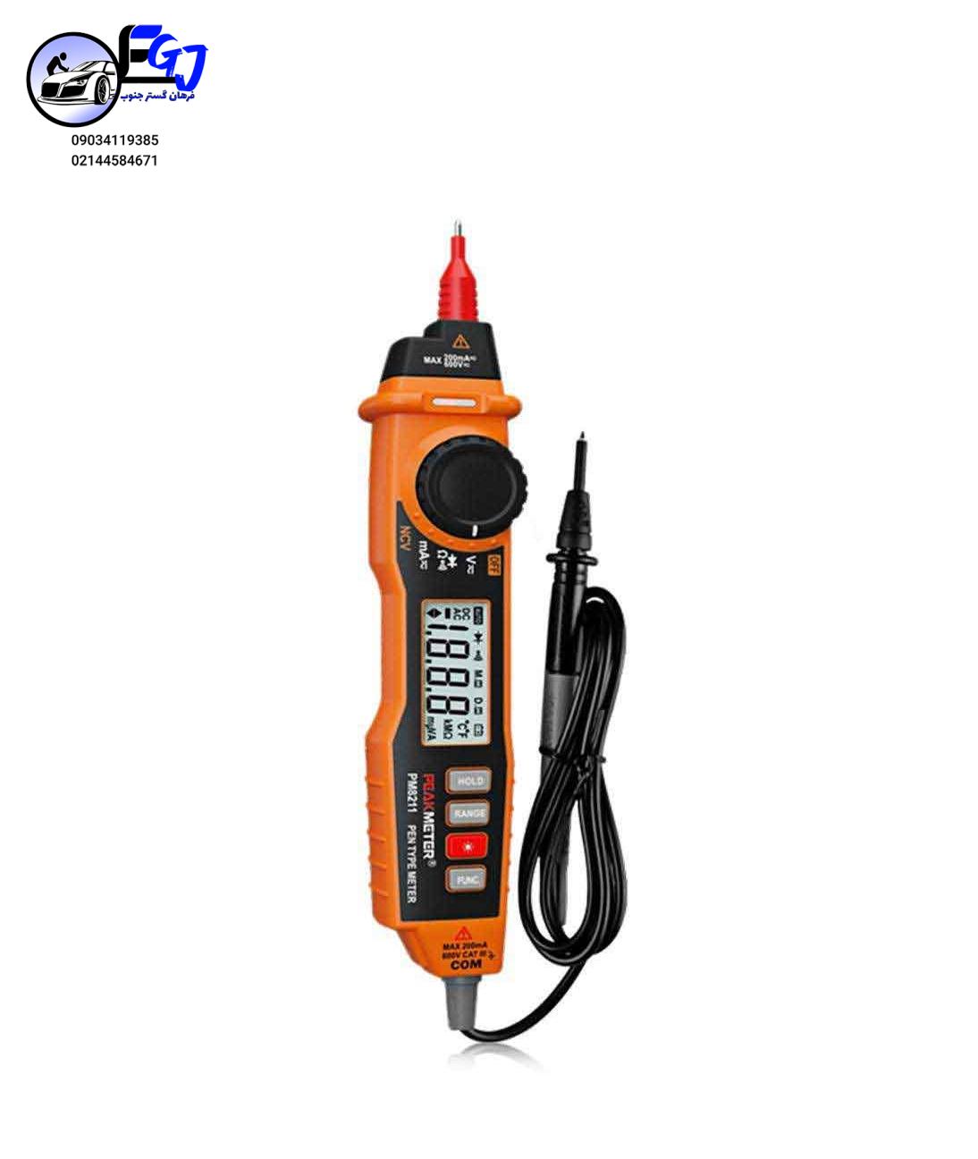 8211 مولتی متر قلمی مدل PEAK METER 8211