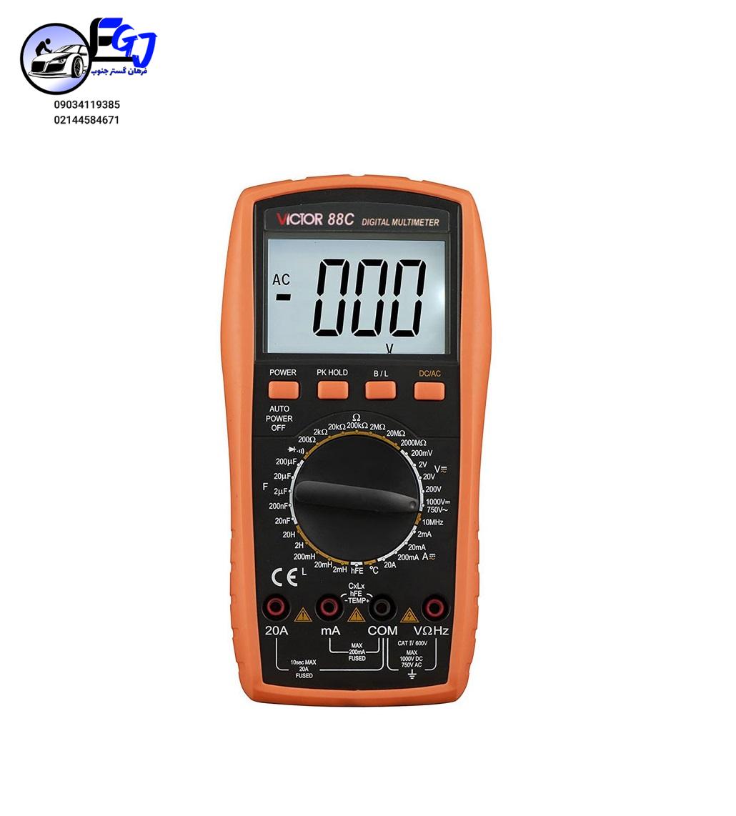 88C مولتی متر برند VICTOR مدل 88C