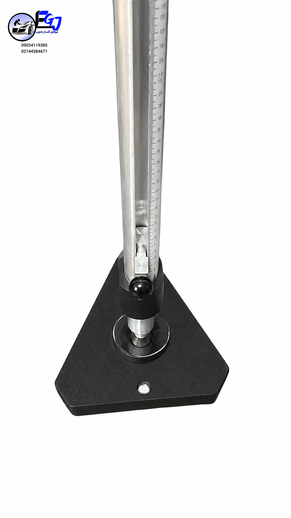 CCA27BDB-5FE9-4507-A77F-6DDFDEC85E99 دستگاه تست ضربه رنگ - Image 1