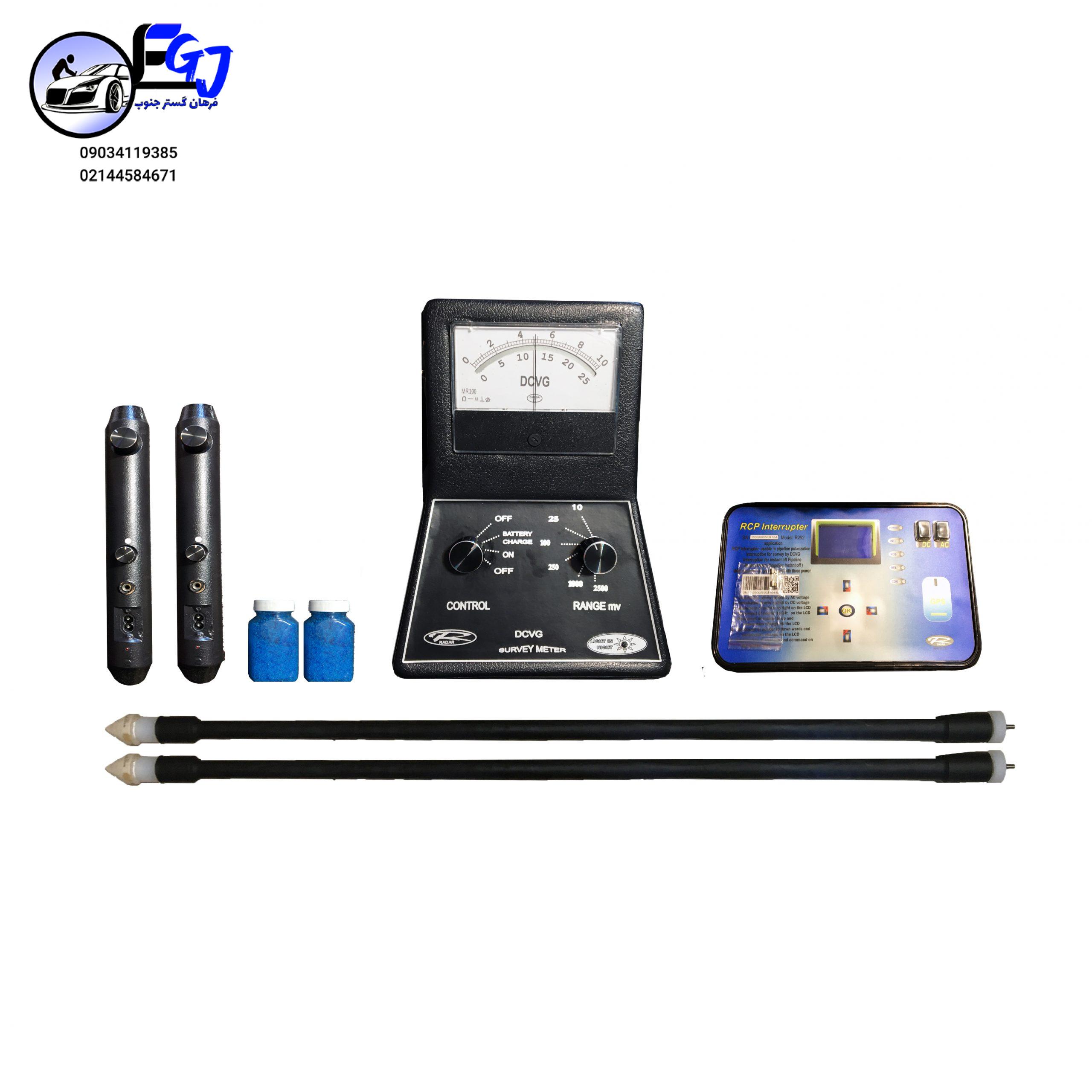 DCVG-SITE دستگاه بررسی عیوب پوشش خطوط لوله و کابل DCVG R839