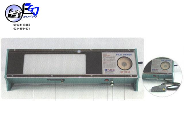 DF ویوور برند Kyung do مدل DF-2C15