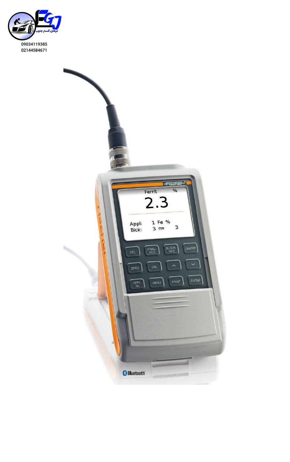 FMP30-1 فریت اسکوب مدل FMP30