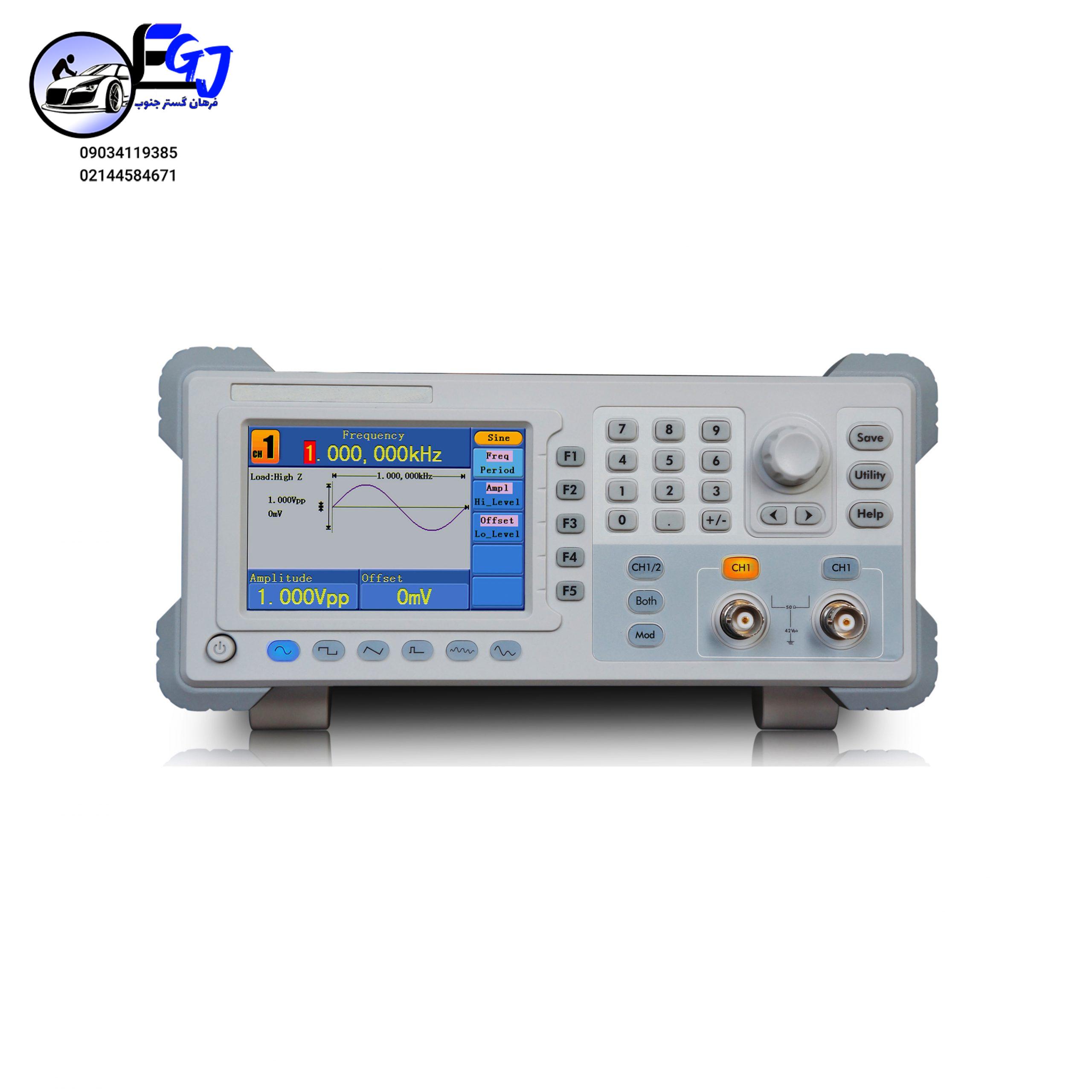 HTB1HELMX0zvK1RkSnfoq6zMwVXaY فانکشن ژنراتور برند OWON مدل AG-2052F - Image 1