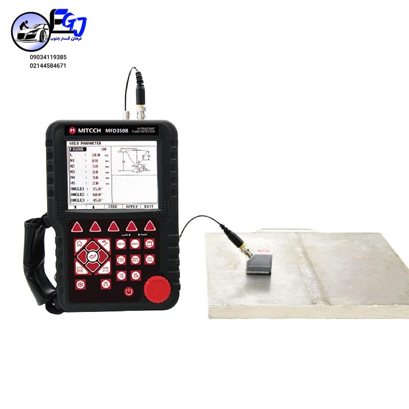 MFD350B عیب یاب التراسونیک برند میتچ مدل MFD350B
