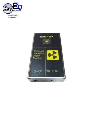 RAD110 رادیومتر محیطی Rad-110x
