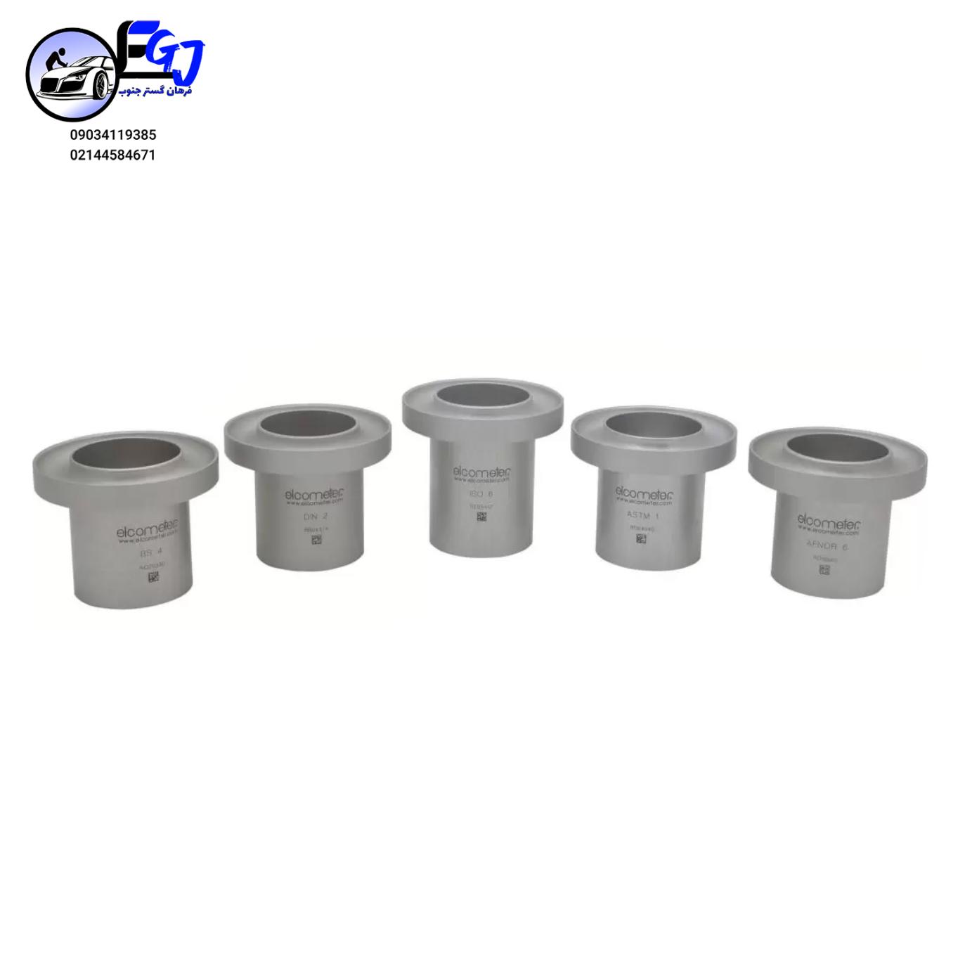 Untitled-1 کاپ ویسکوزیته ELCOMETER DIN4 - Image 1