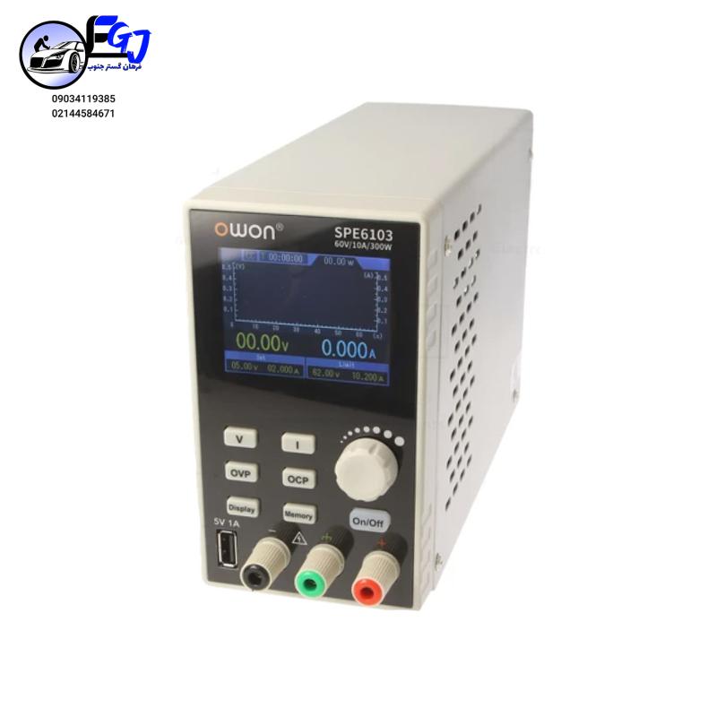 Untitled-1 منبع تغذیه تک دیجیتالی برند SPE6103 مدل OWON - Image 1