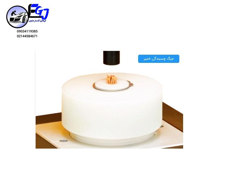 a53bef4e-b219-4b22-ace3-4d033ee12394 جیگ چسبندگی خمیر مدل TAFDSJ1 - Image 1
