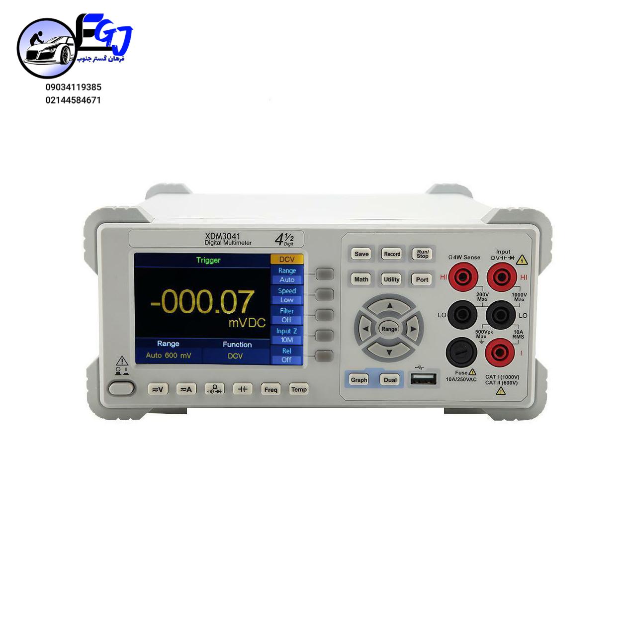 s-l1600 مولتیمتر رومیزی برند OWON مدل XDM-3041