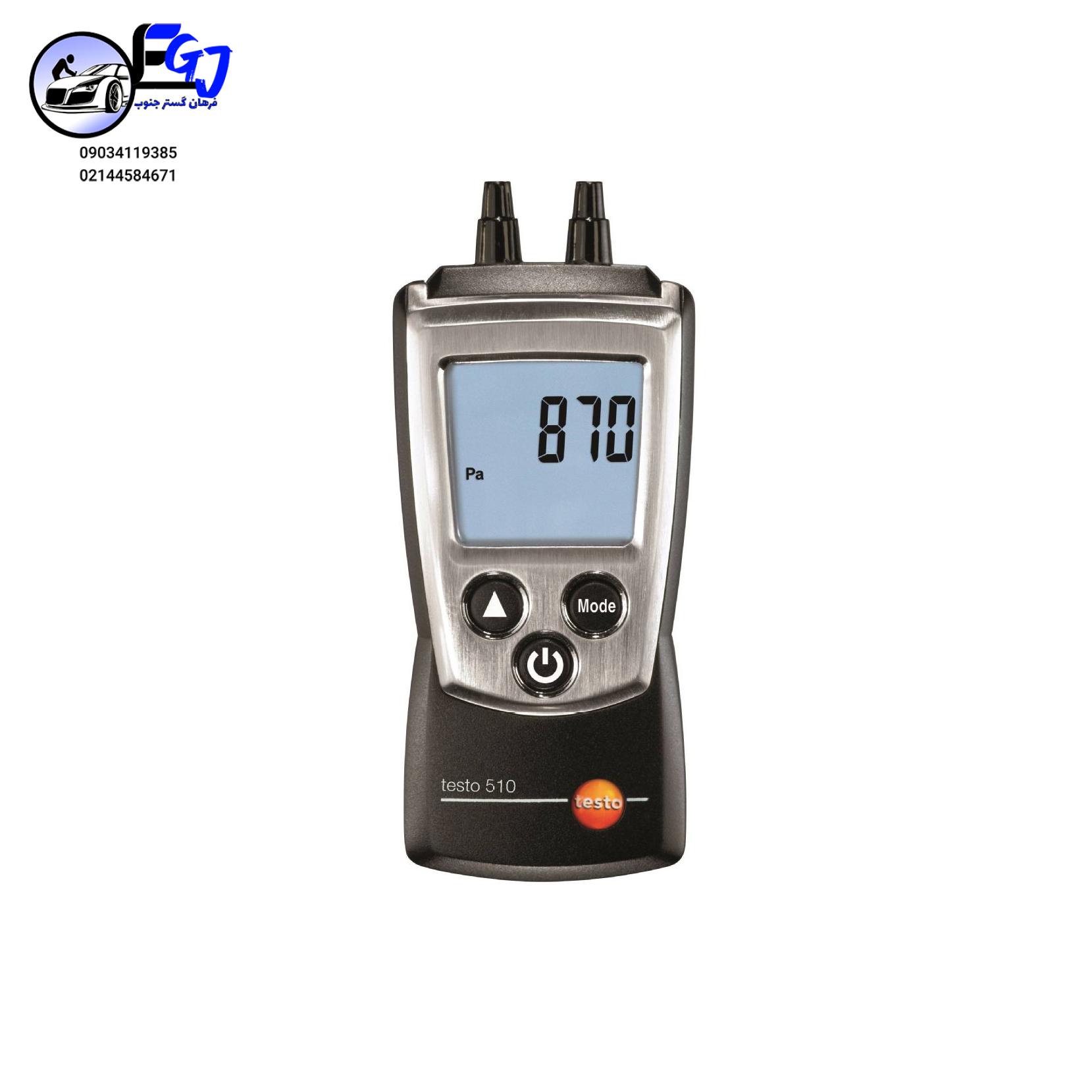 testo-510-p-in-pre-002760_master فشارسنج دیجیتال برند TESTO تستو مدل TESTO 510