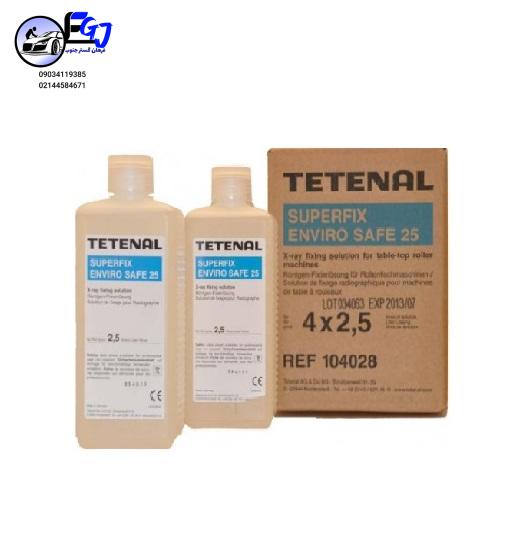 tetonal11 داروی ظهور و ثبوت فیلم رادیوگرافی برند تتنال TETENAL