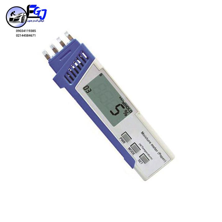 0006922_1-mic-98711_580 رطوبت سنج کاغذ برند MIC مدل MIC-98711