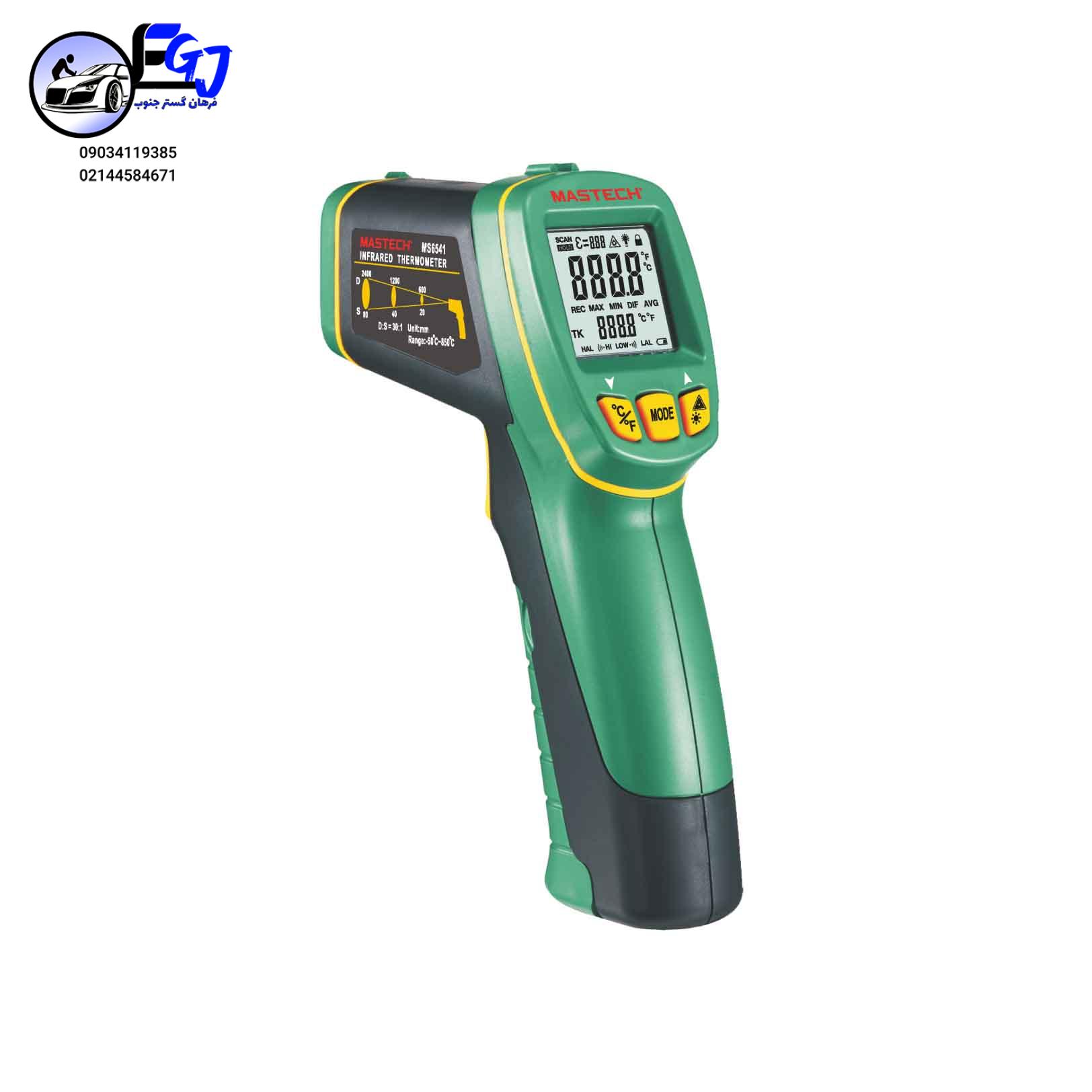 1720757 دماسنج لیزری مادون قرمز برند MASTECH مدل MS-6541