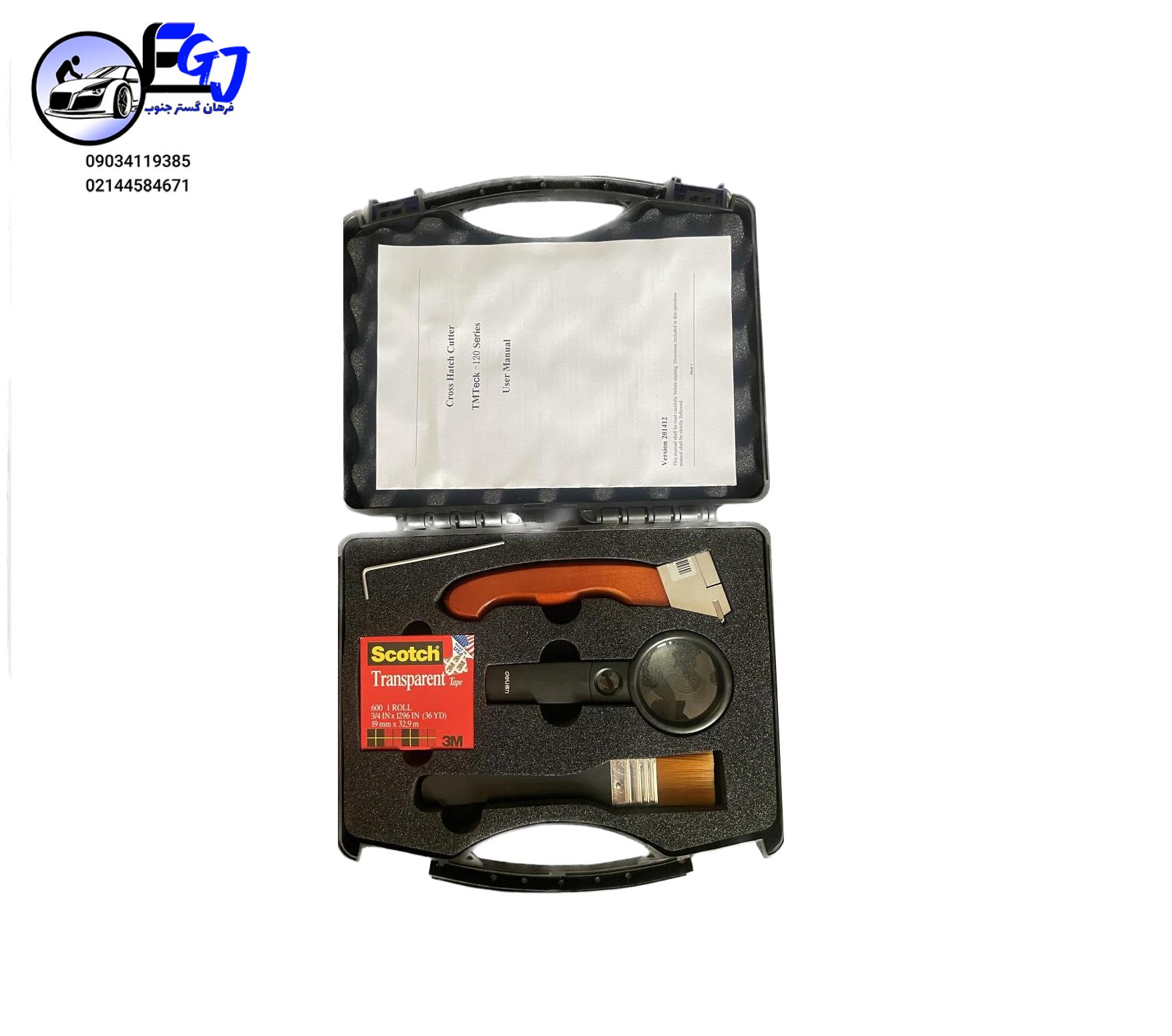 3 کراس کات برند TMTECK مدل 120