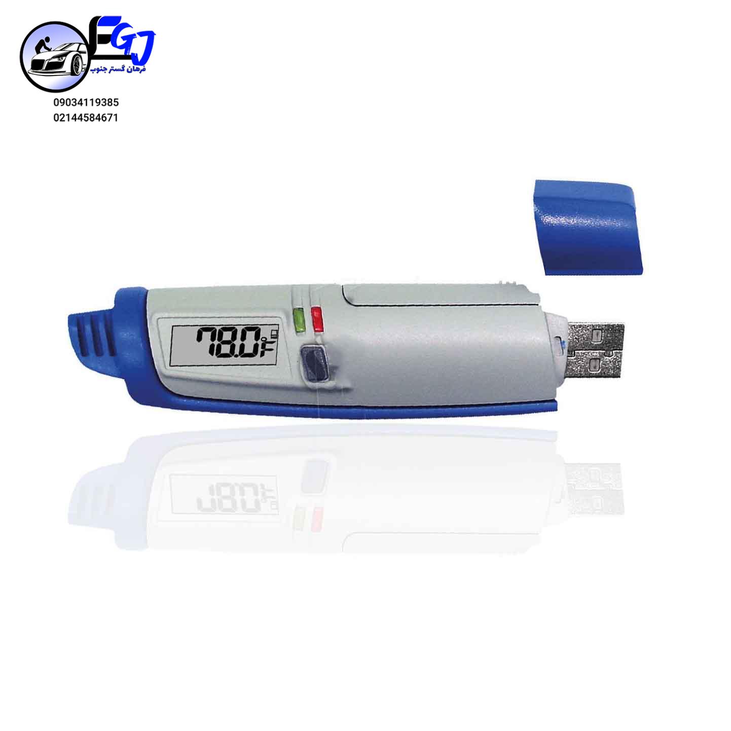 32344__1__SiB7 دستگاه USB دیتالاگردما ورطوبت مدل mic-98583